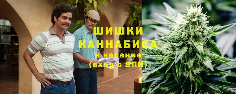 Марихуана LSD WEED  купить  сайты  Биробиджан 